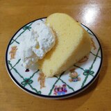 炊飯器(５合釜)でシフォンケーキ